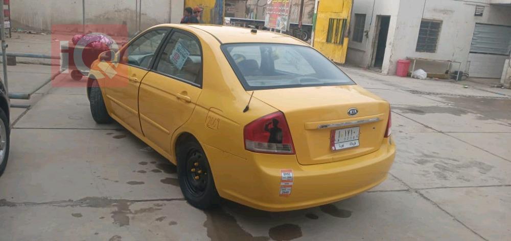 Kia Spectra